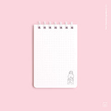 Libreta anillada | Tamaño A6 | Hojas de puntos | Madruga