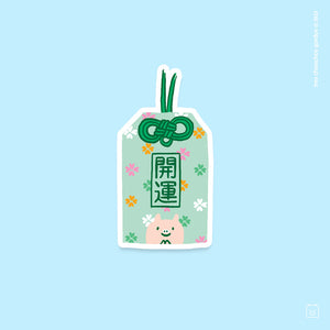 Sticker Omamori verde