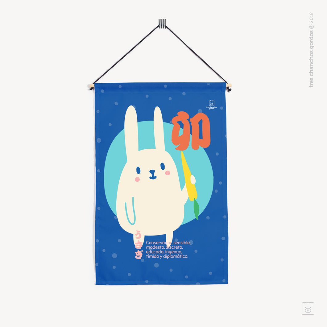 Banderín decorativo - Año del conejo