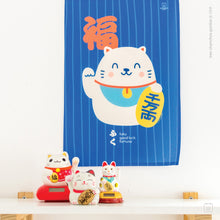 Banderín decorativo - Año del conejo
